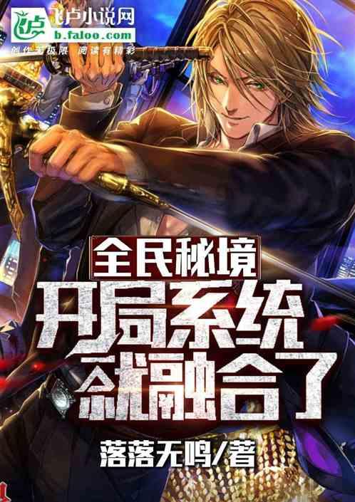 清洁工躺车库被碾身亡，司机是否应该承担责任？